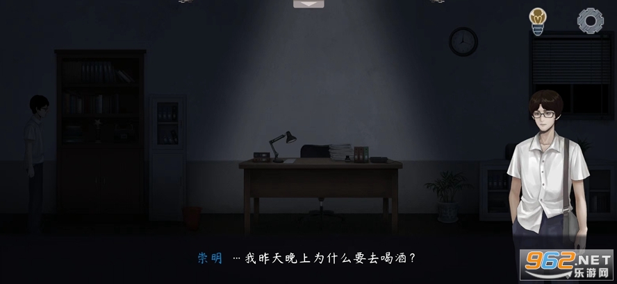 �������ιٷ�����2022v1.0.4 ��׿��ֲ���ͼ0