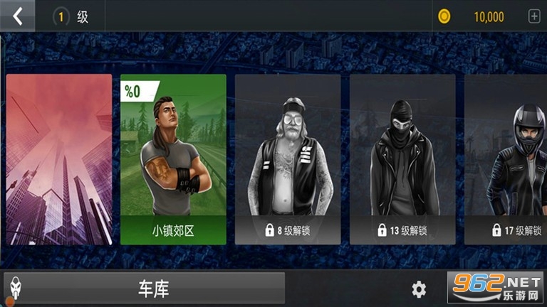 ��������Ħ��ģ����Ϸ��ͼ1