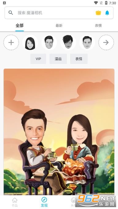 ħ�����(MomentCam)��ͼ3