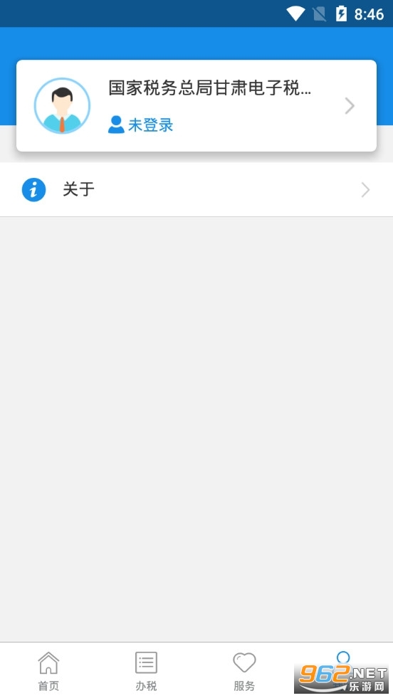 ����˰��app��ͼ2