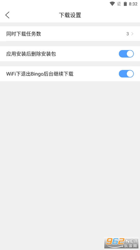 bingo��������°汾��ͼ1