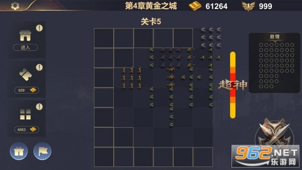 ս��������Ϸ�ٷ���v1.0��ͼ2