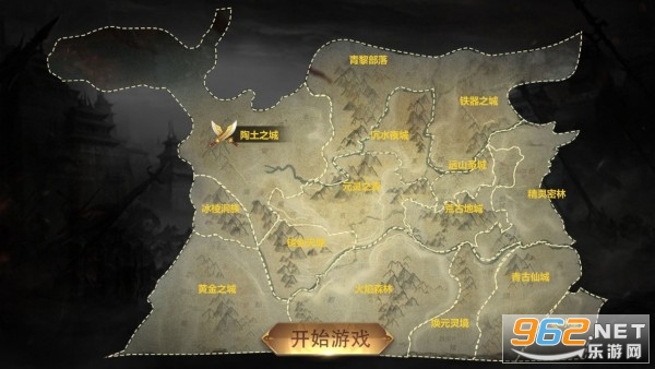 ս��������Ϸ�ٷ���v1.0��ͼ1