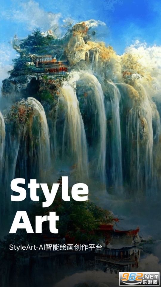 StyleArt�滭������ͼ0
