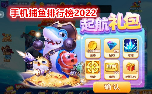 �ֻ��������а�2022_�����ѵ��ֻ�������Ϸ_�ֻ�����׬Ǯ