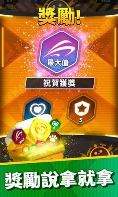 ����Ӿ�������Ϸ��ͼ0