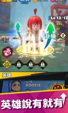 ����Ӿ�������Ϸ��ͼ1