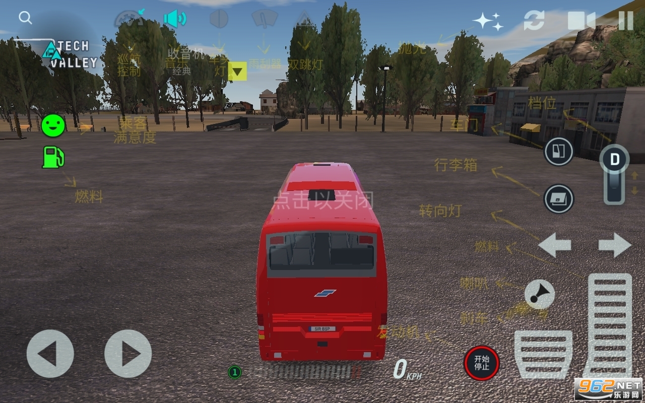 ��ʿģ��2023�ƽ��v1.0.9 ���޽�Ұ��ͼ1