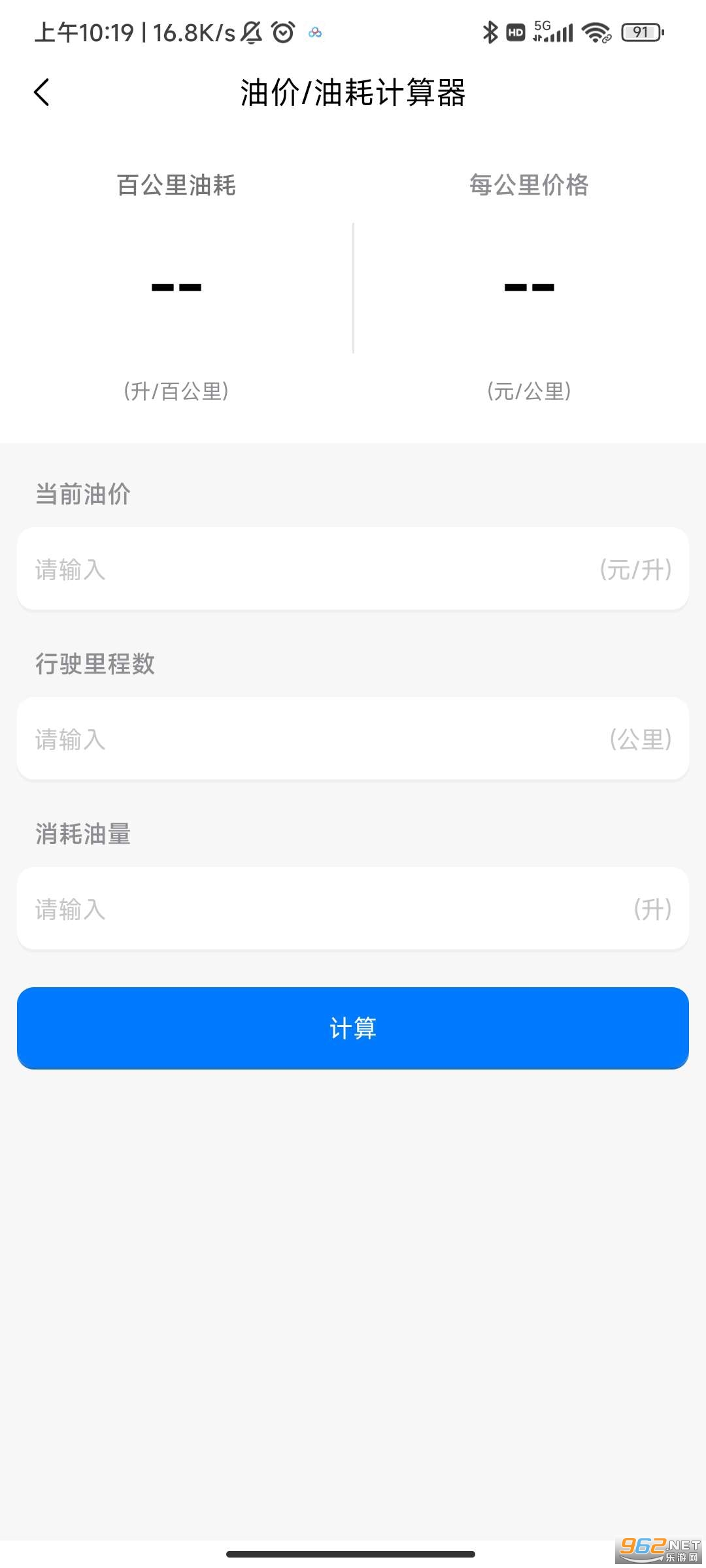 cua hang CHplay2022(carplay)��ͼ3