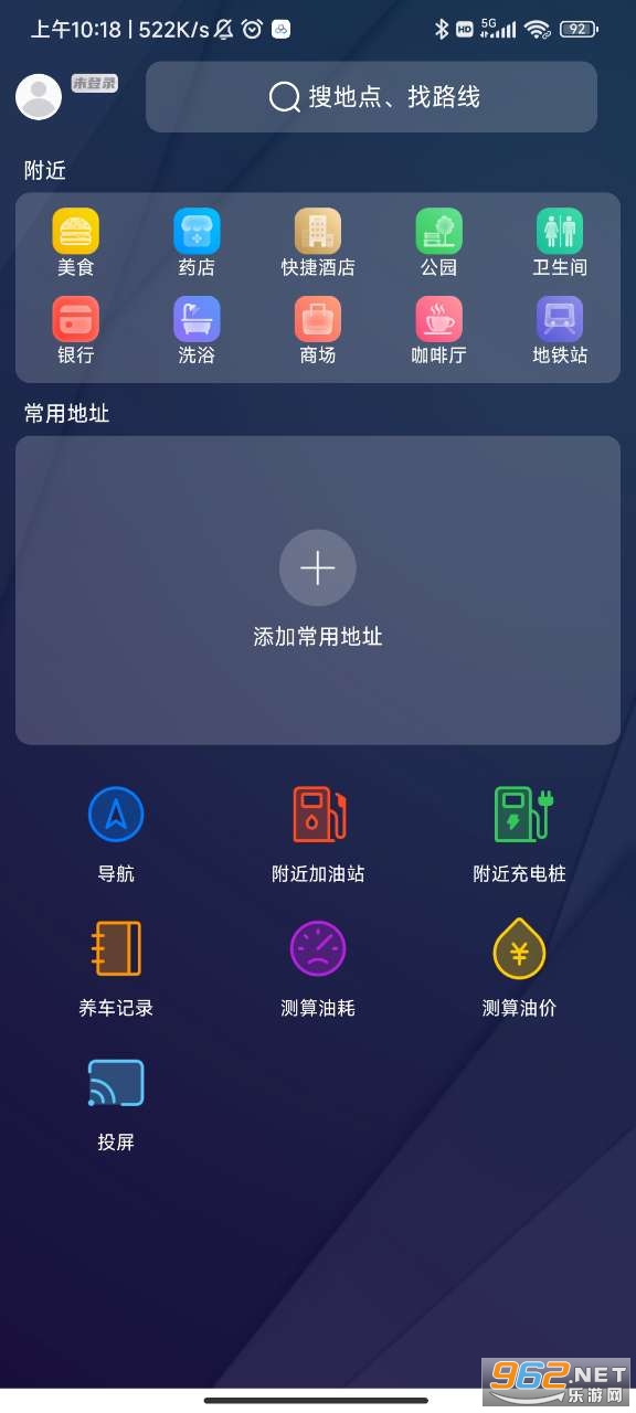 cua hang CHplay2022(carplay)��ͼ0
