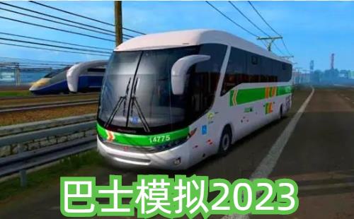 ��ʿģ��2023��������_��ʿģ����2023_��ʿģ������