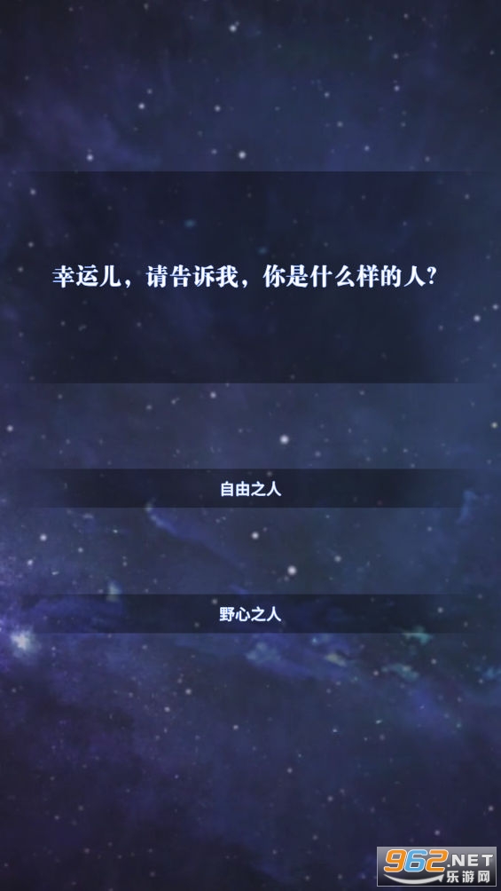 ��ͼѰ�ɼ����ιٷ����ͼ0