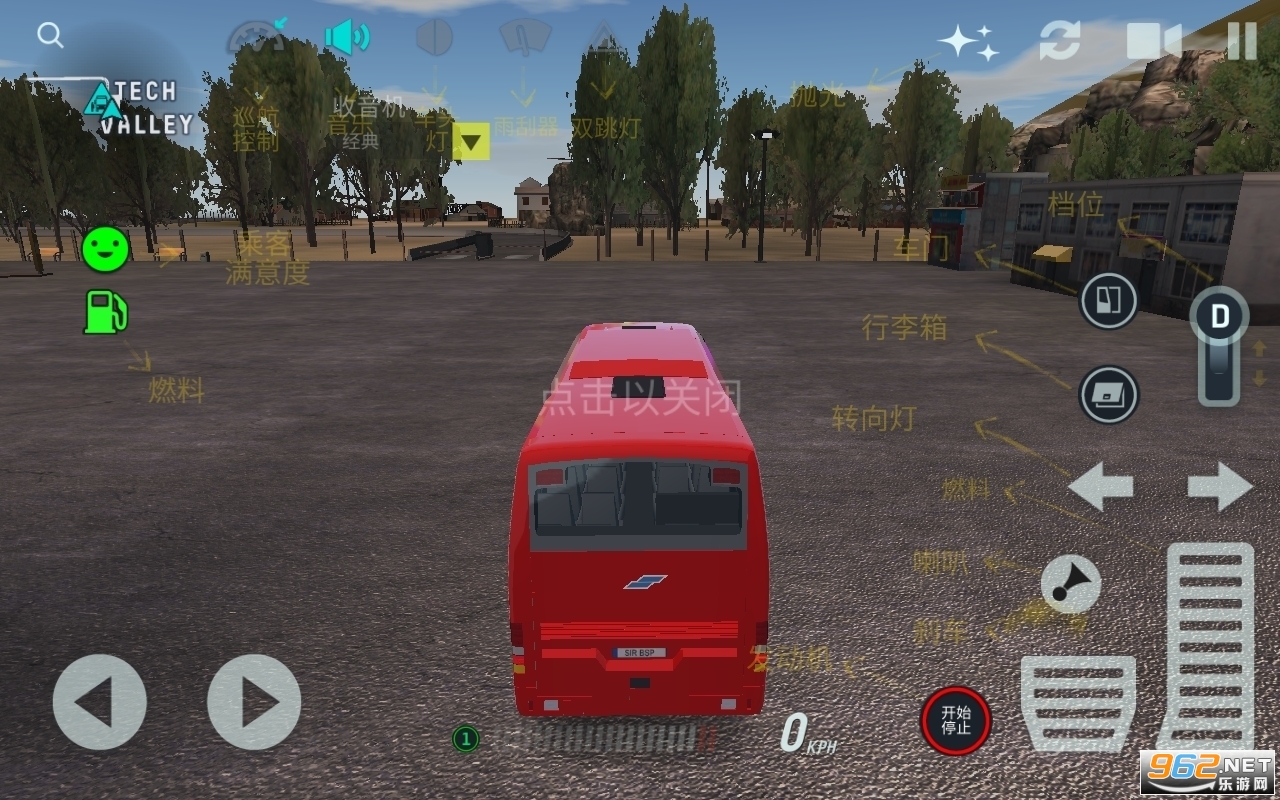 ��ʿģ����2023���޽�Ұ��ƽ���ͼ2