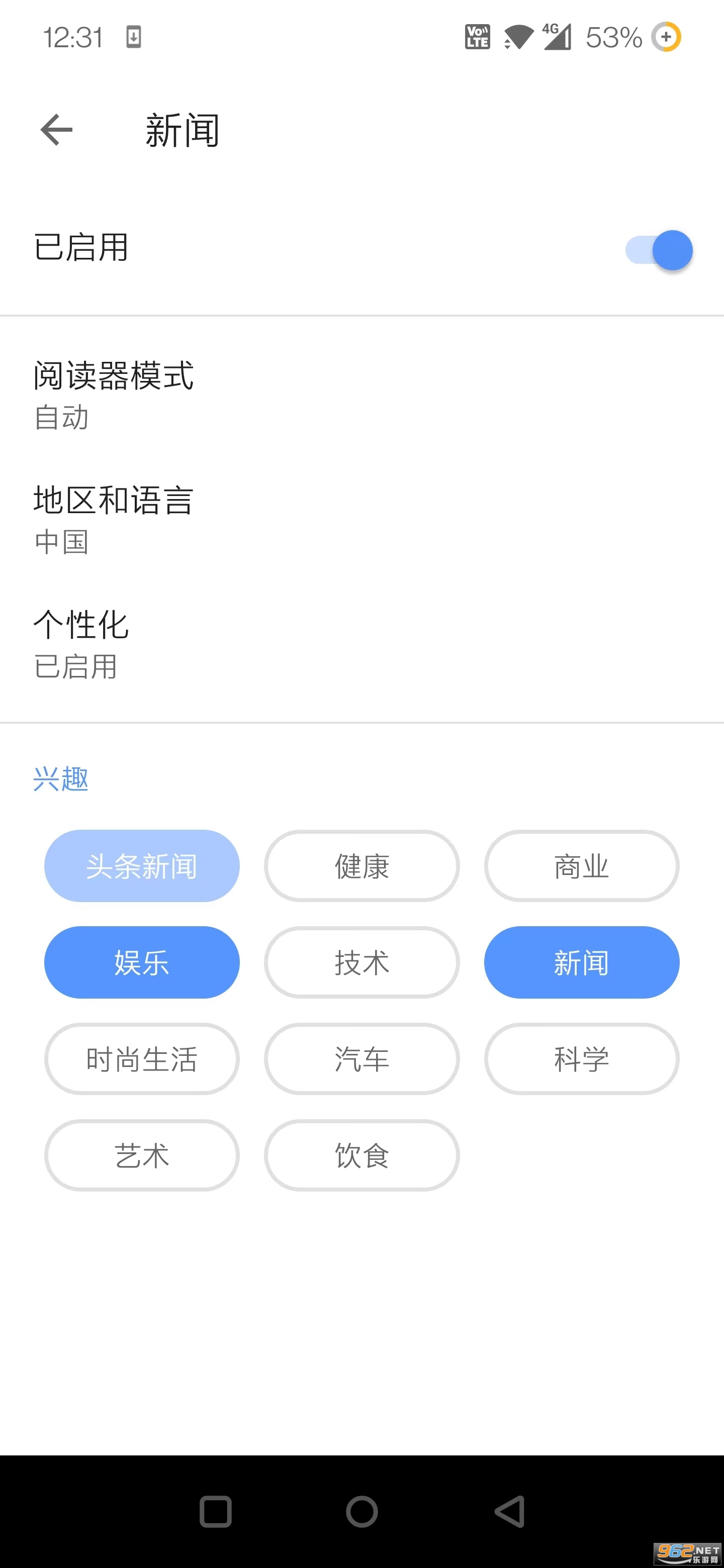 opera mobile ��׿ƽ���apk v73.0.3788.68491��ͼ0