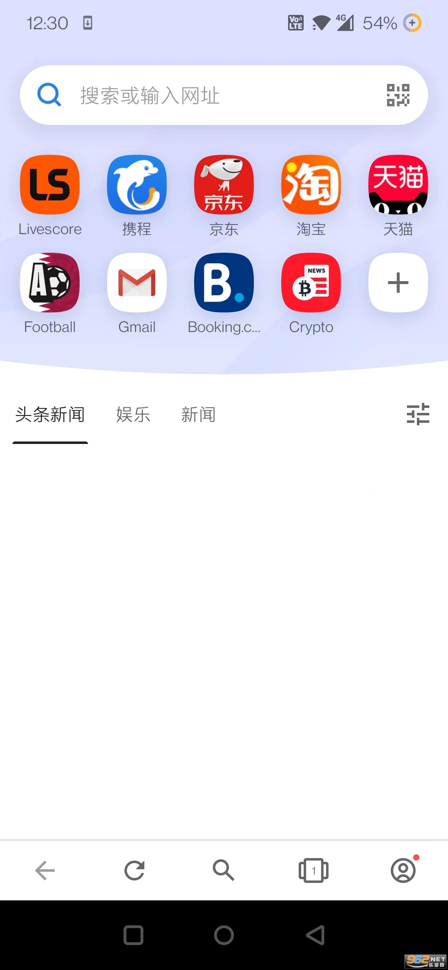 opera mobile ��׿ƽ���apk v73.0.3788.68491��ͼ2