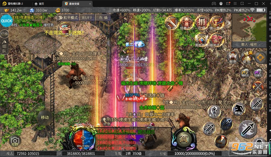 ������ҫ���渴������v1.0.0���°��ͼ0