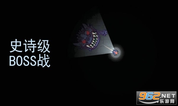 ����������Ϸ�ٷ����ͼ2