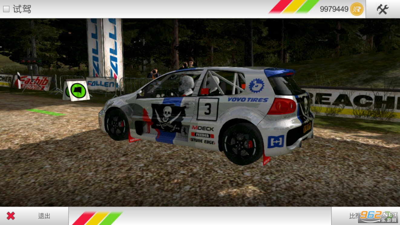 ��ʲ������3���°�(Rush Rally 3)v1.126��ͼ3