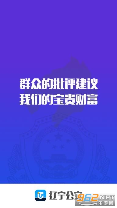 ��������app��ͼ0