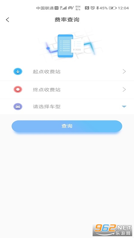 ��ͨ��appv3602.2404.1��ͼ3
