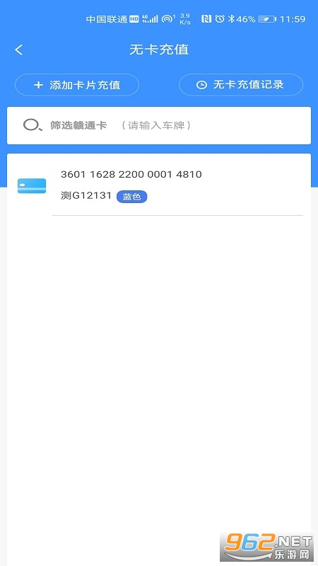 ��ͨ��appv3602.2404.1��ͼ1