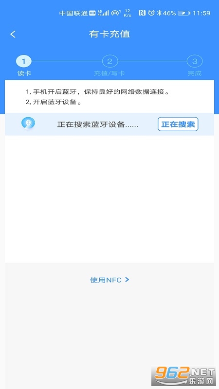 ��ͨ��appv3602.2404.1��ͼ2