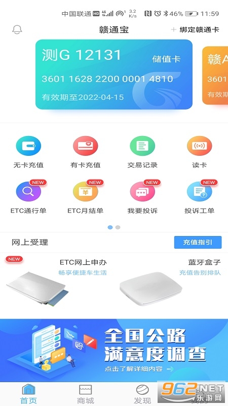 ��ͨ��appv3602.2404.1��ͼ0