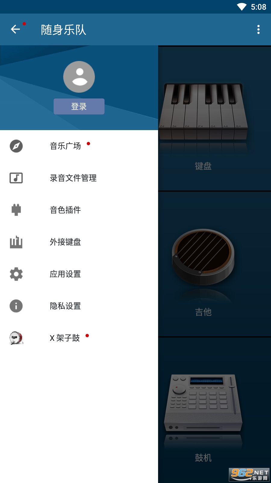 �����ֶ�רҵ��v7.3.2 �����ͼ3