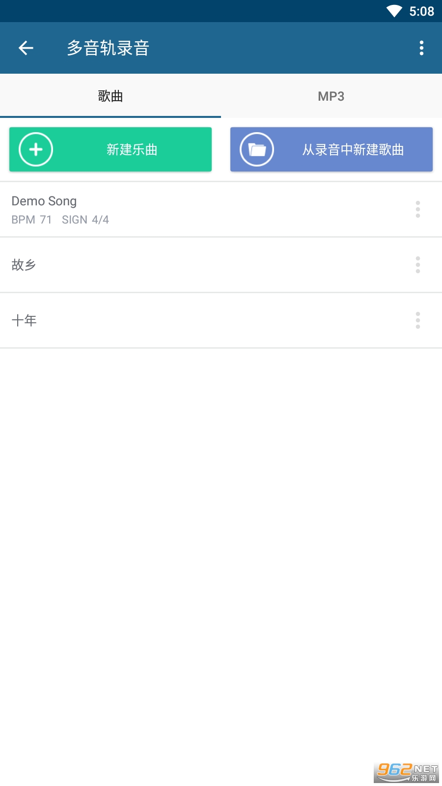 �����ֶ�רҵ��v7.3.2 �����ͼ4