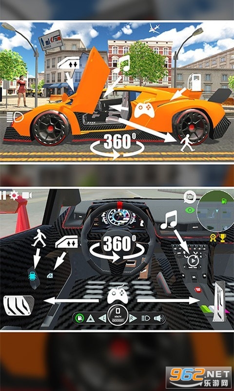 ����������Ϸ�ֻ���v3.0.3 ���°��ͼ1