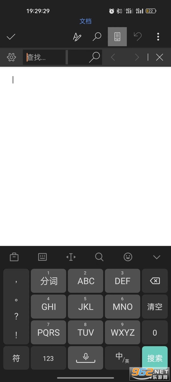 Microsoft Word������ͼ3