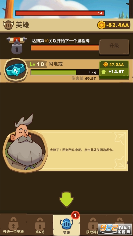 ���Ӣ�����޽����ʯ��ʯ��ͼ2