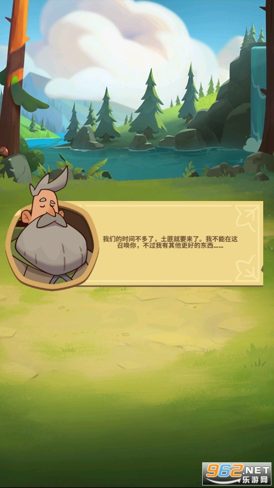���Ӣ�����޽����ʯ��ʯ��ͼ8