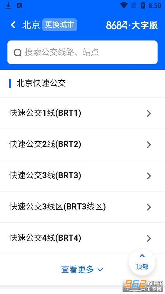 8684�������ְ��ͼ1