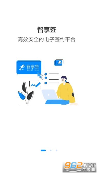 ���Ǳ���appv3.3.3 �ٷ����ͼ0