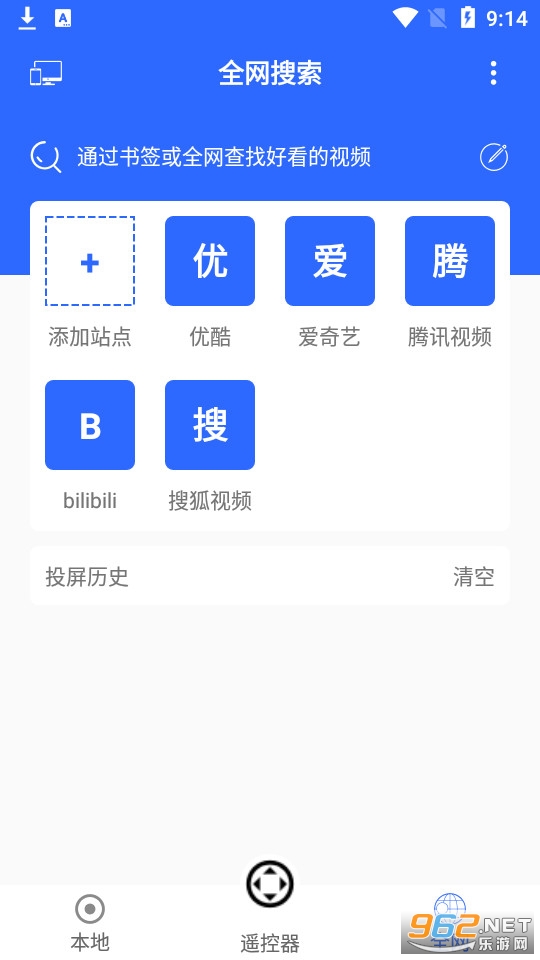Ͷ����ʦv1.0.6 (��׿Ͷ����ʦ)��ͼ1