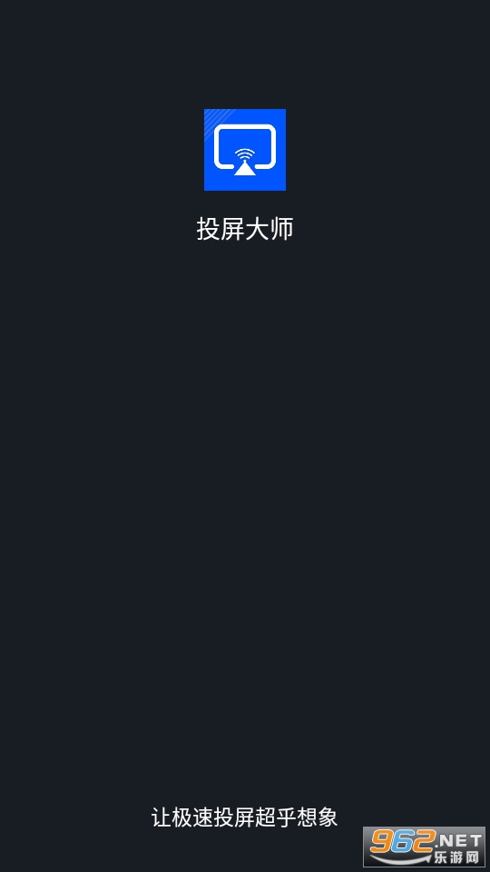 Ͷ����ʦv1.0.6 (��׿Ͷ����ʦ)��ͼ6
