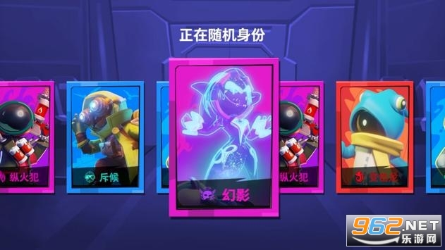 ̫���ж����ʷ�Super Sus��װ v1.42.7.032��ͼ1