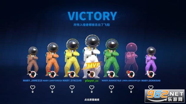 ̫���ж����ʷ�Super Sus��װ v1.42.7.032��ͼ3