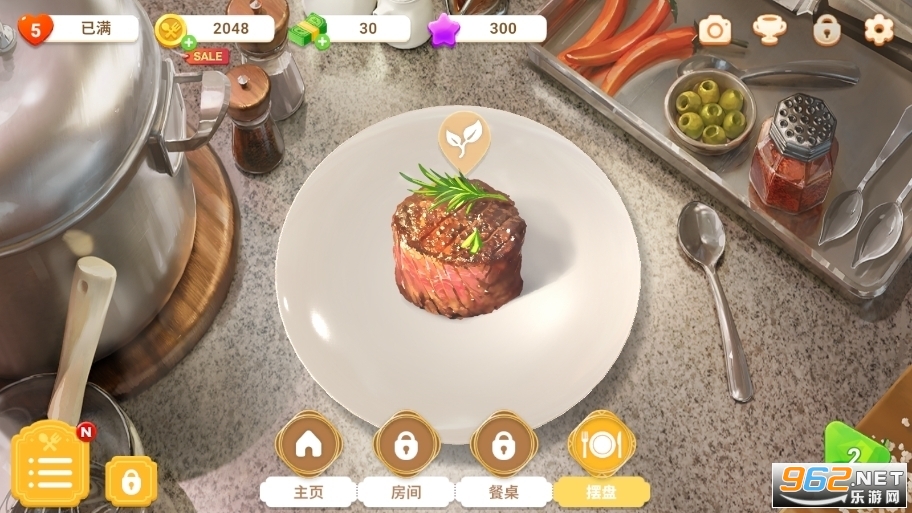 charlottes table���°��ͼ1