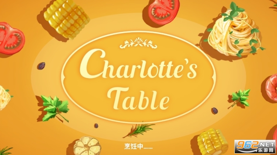 charlottes table���°��ͼ4