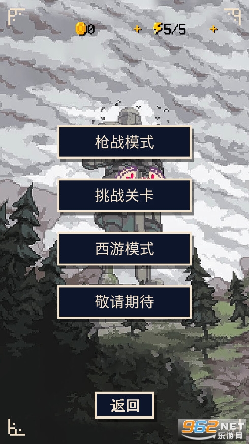 Ӳ�������ƽ��v1.0.0 ���°��ͼ2