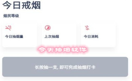 �����������_������̴�����_���ճ���app_���ճ��̴�