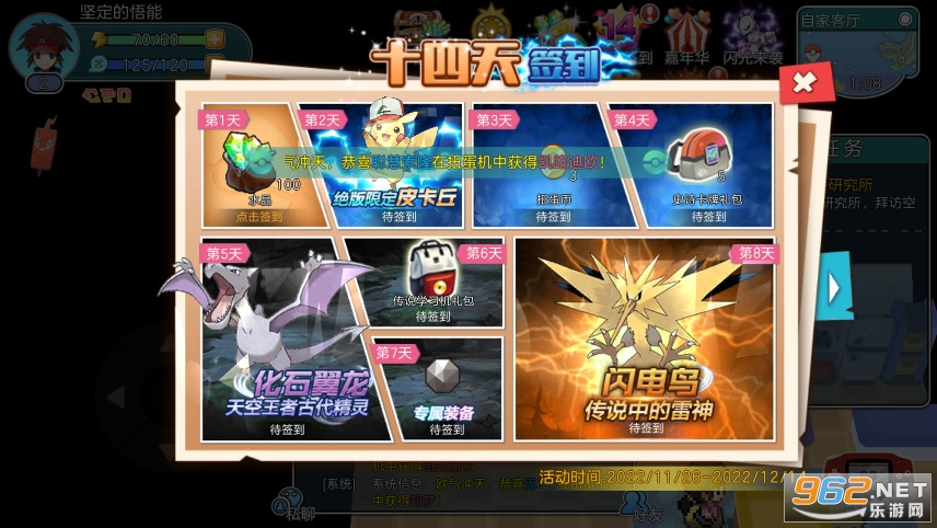 switch�����������޶���ͬ�� v1.0.154��ͼ4