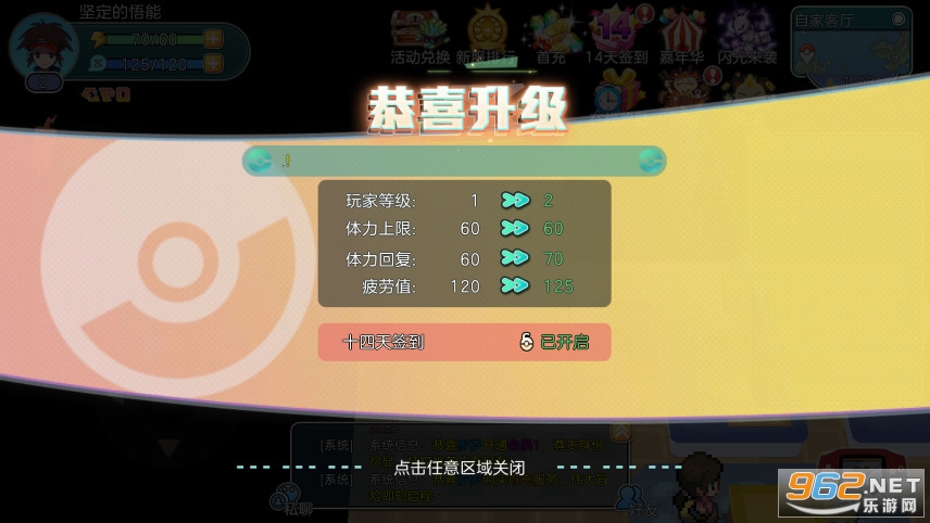 switch�����������޶���ͬ�� v1.0.154��ͼ1