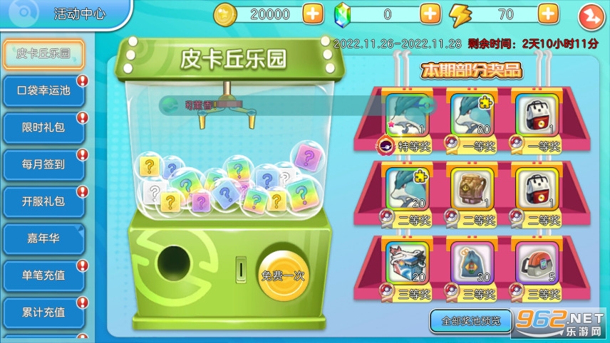 switch�����������޶���ͬ�� v1.0.154��ͼ6