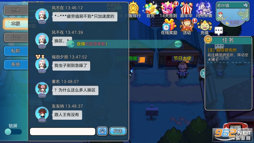 switch�����������޶���ͬ�� v1.0.154��ͼ7