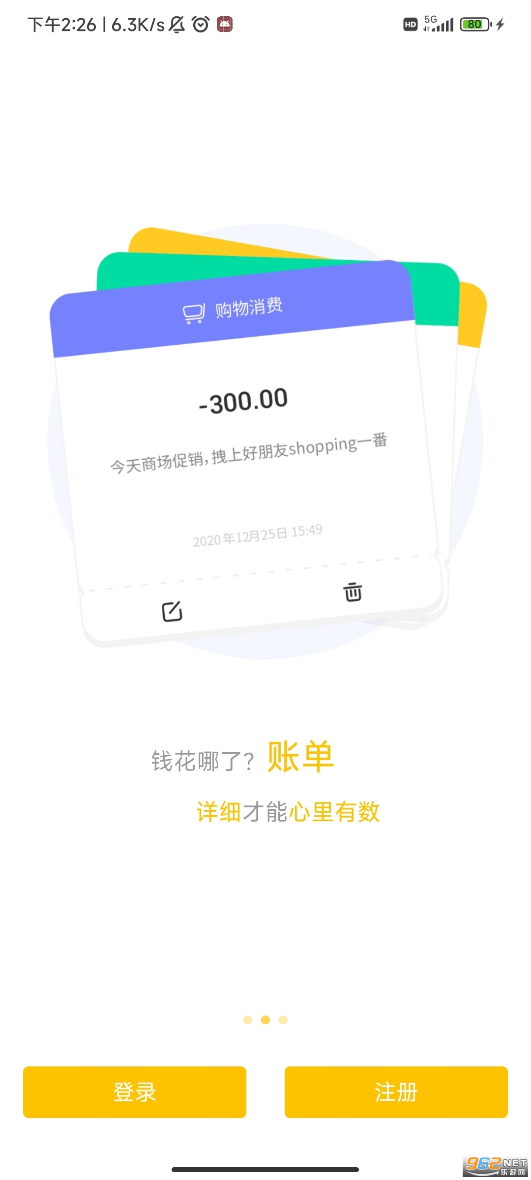 ���ȼ���2022���°��ͼ1