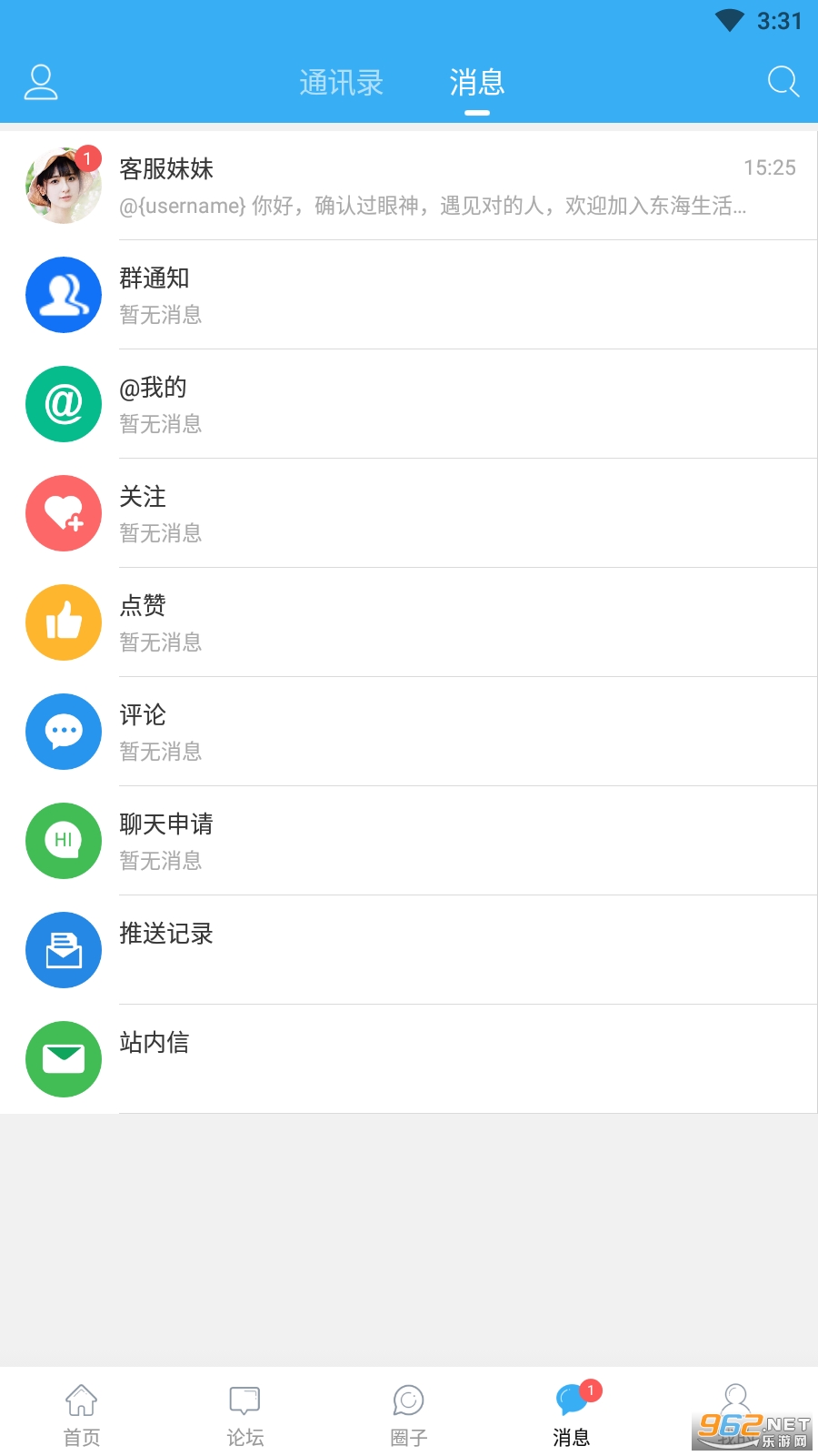 ����������app��ͼ1