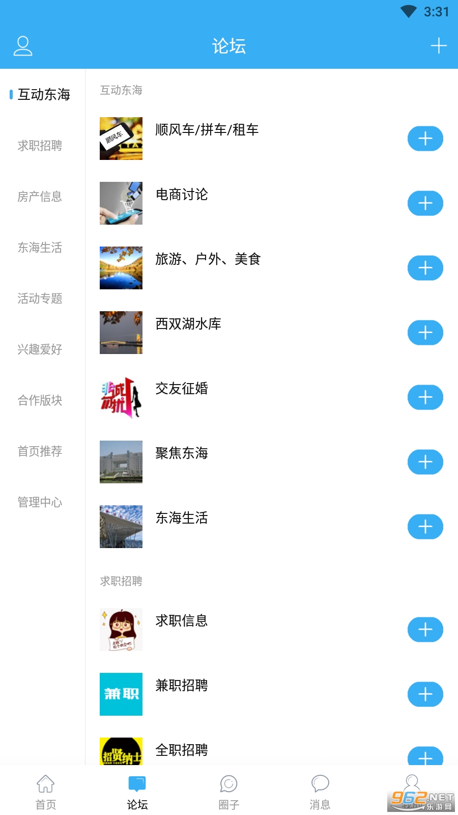 ����������app��ͼ3
